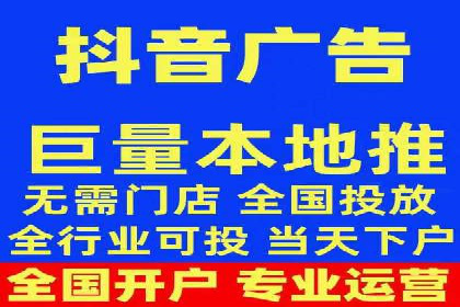 百度推广月费最低预算案例
